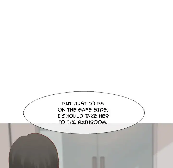 The Giving Girl Chapter 14 - Manhwa18.com