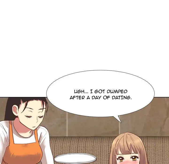 The Giving Girl Chapter 8 - Manhwa18.com