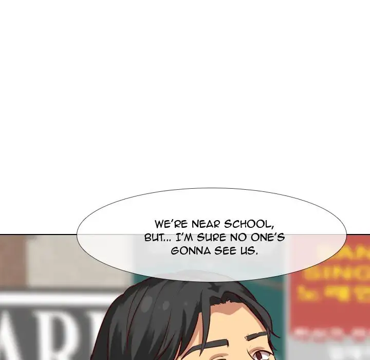 The Giving Girl Chapter 8 - Manhwa18.com