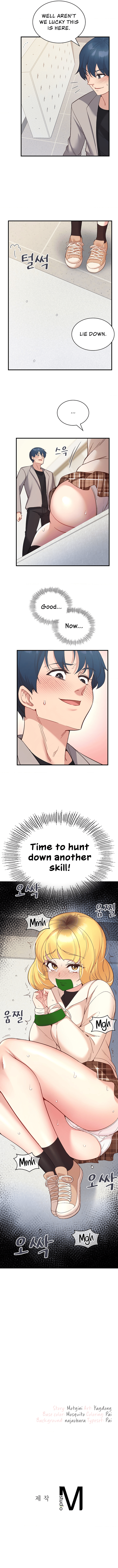 Smart App Life Chapter 32 - Manhwa18.com