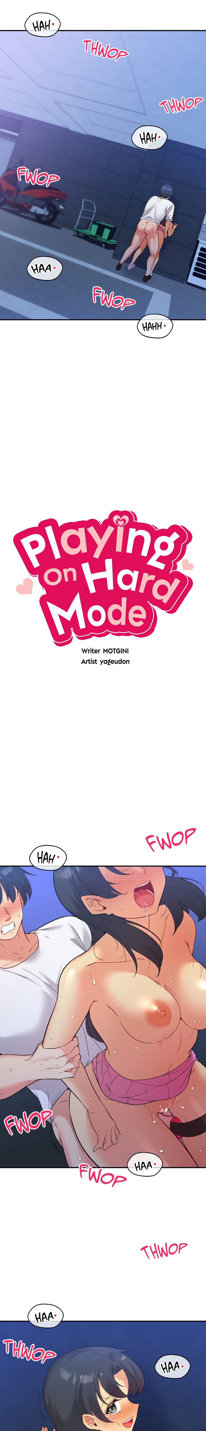 Smart App Life Chapter 73 - Manhwa18.com