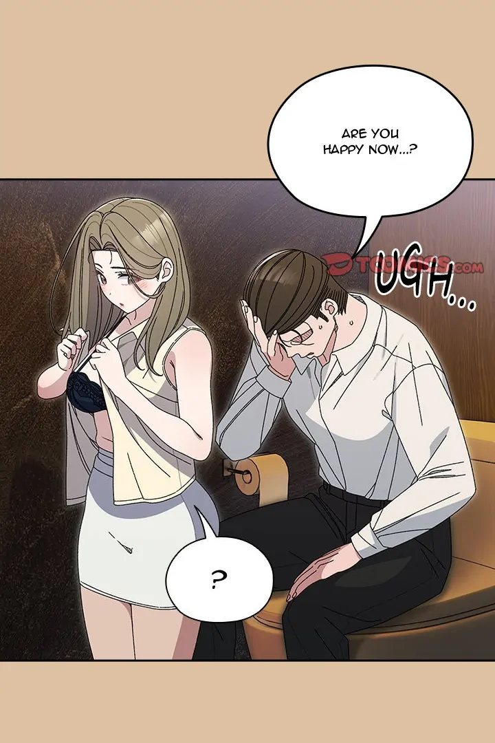 Boss! Give me your daughter! Chapter 69 - Manhwa18.com