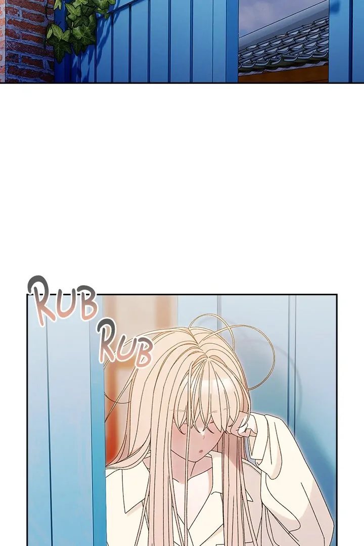 Boss! Give me your daughter! Chapter 69 - Manhwa18.com