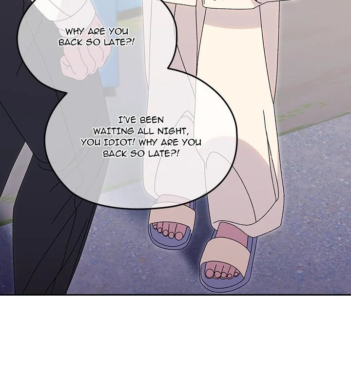 Boss! Give me your daughter! Chapter 69 - Manhwa18.com