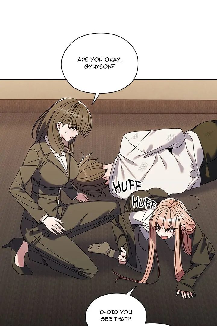 Boss! Give me your daughter! Chapter 74 - Manhwa18.com