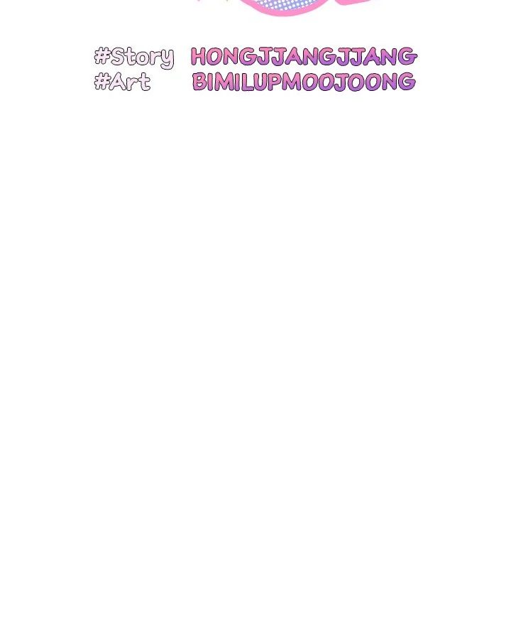 Boss! Give me your daughter! Chapter 76 - Manhwa18.com