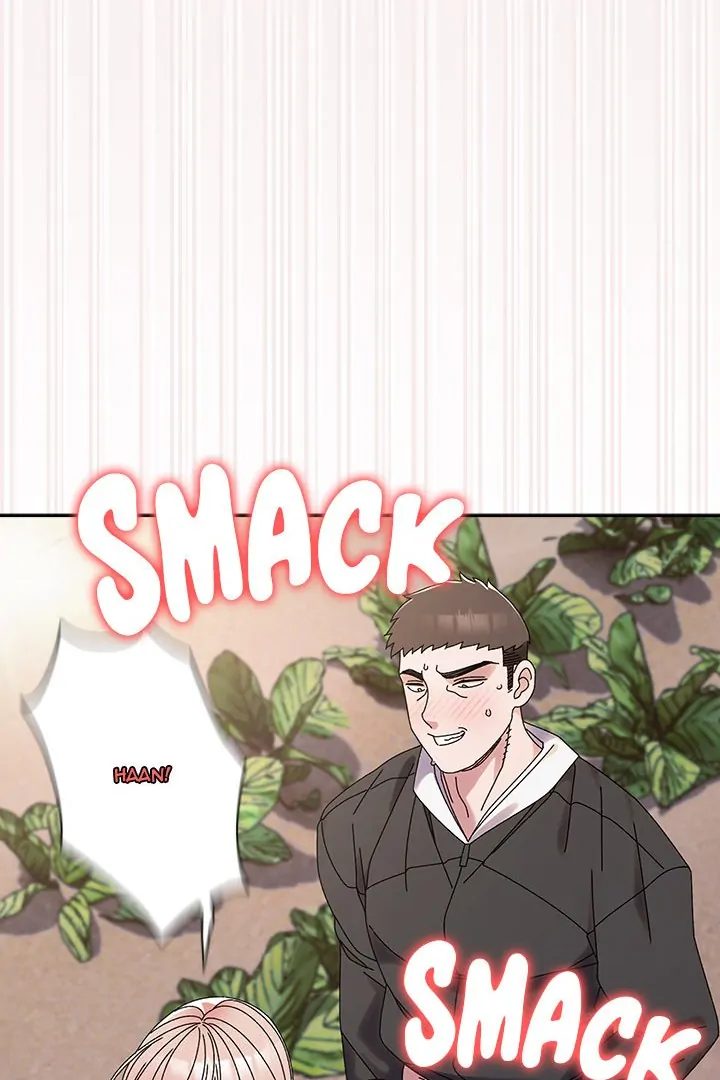 Boss! Give me your daughter! Chapter 76 - Manhwa18.com
