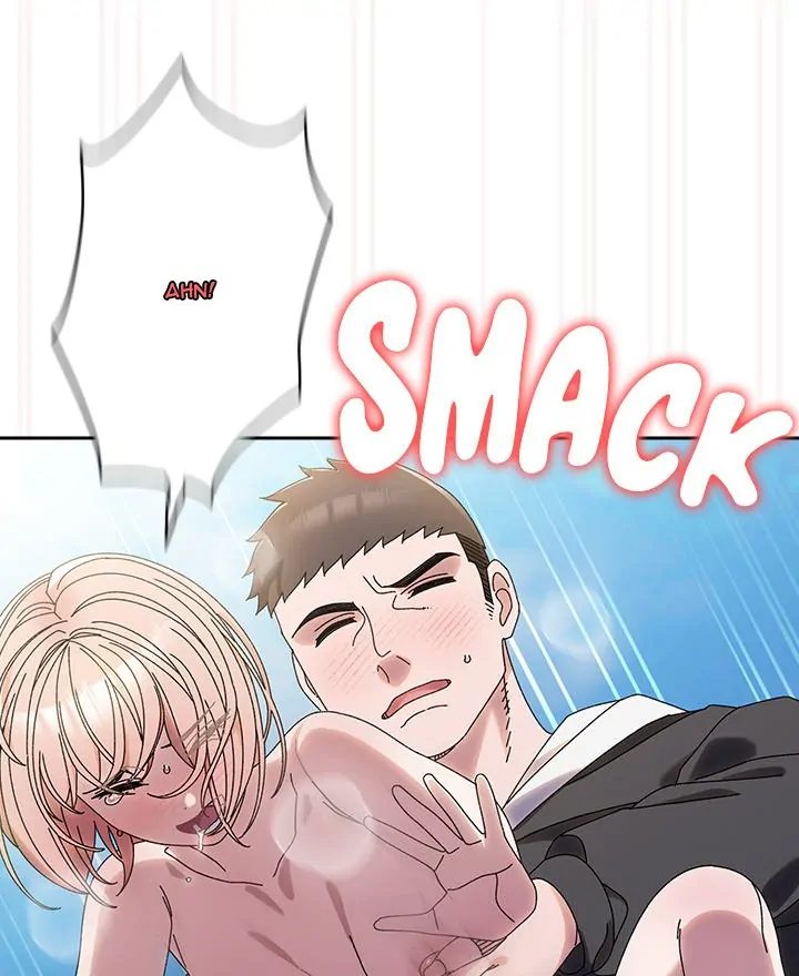 Boss! Give me your daughter! Chapter 76 - Manhwa18.com