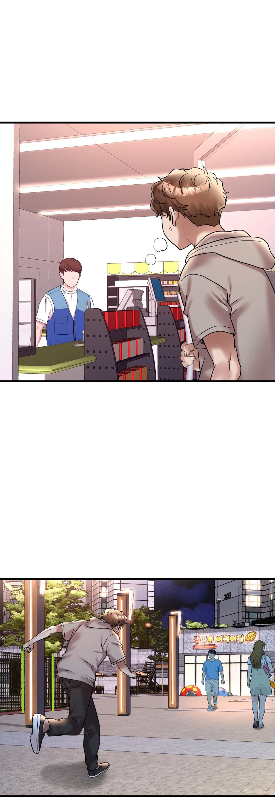 Drunk on You Chapter 24 - Manhwa18.com