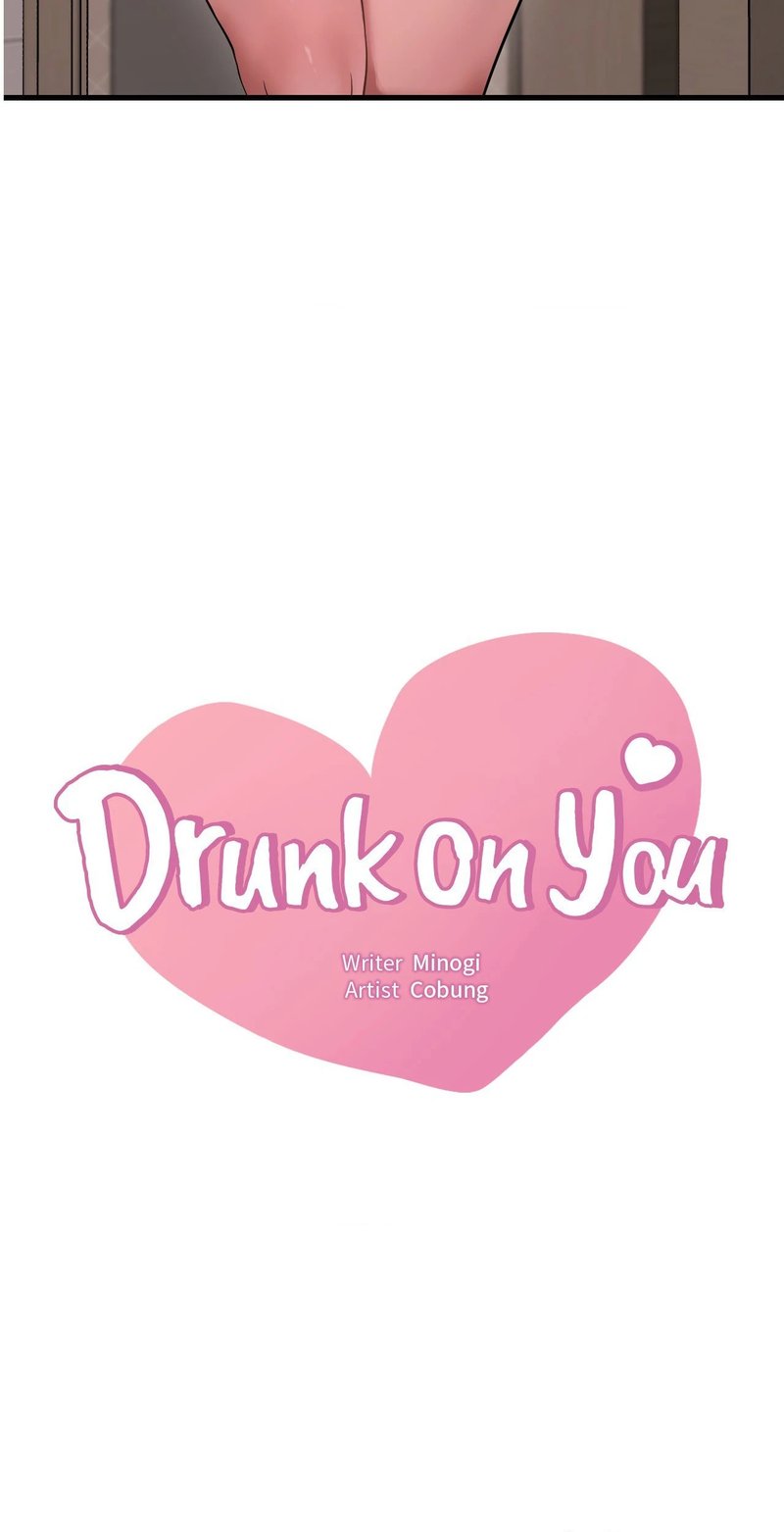 Drunk on You Chapter 88 - Manhwa18.com