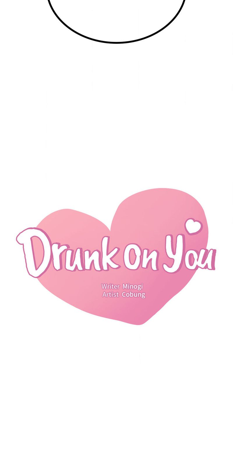 Drunk on You Chapter 89 - Manhwa18.com