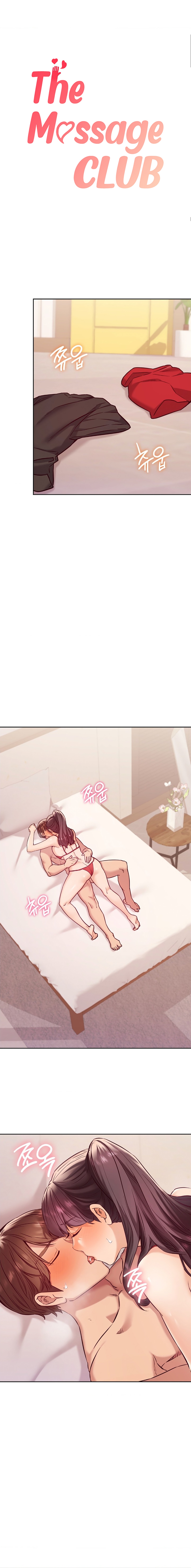 The Massage Club Chapter 24 - Manhwa18.com