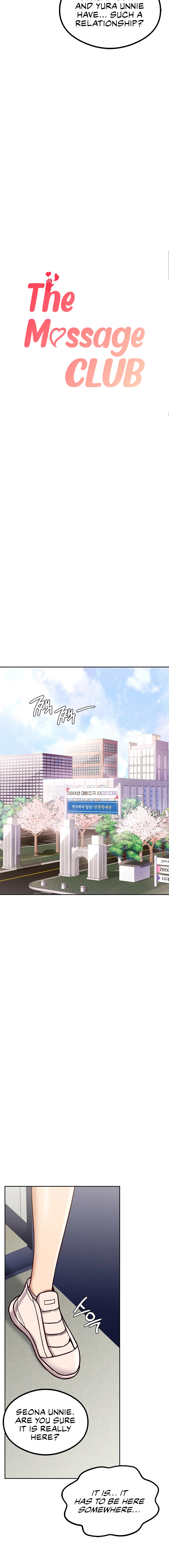 The Massage Club Chapter 8 - Manhwa18.com