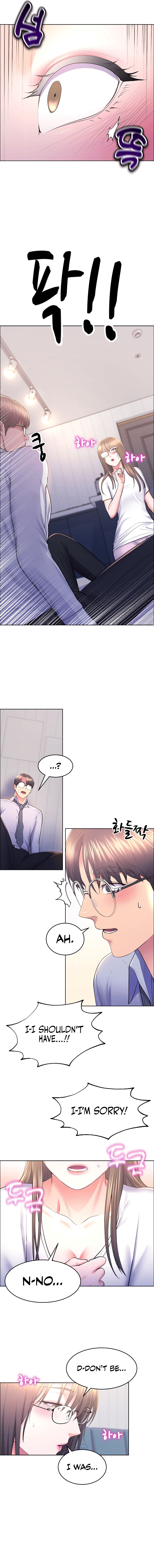 Park Moojik Hit the Jackpot Chapter 12 - Manhwa18.com