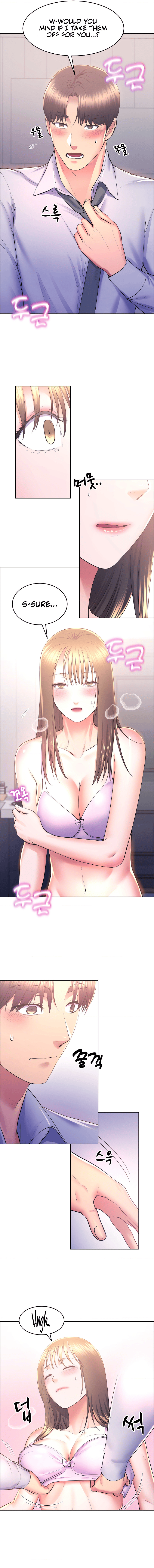 Park Moojik Hit the Jackpot Chapter 12 - Manhwa18.com