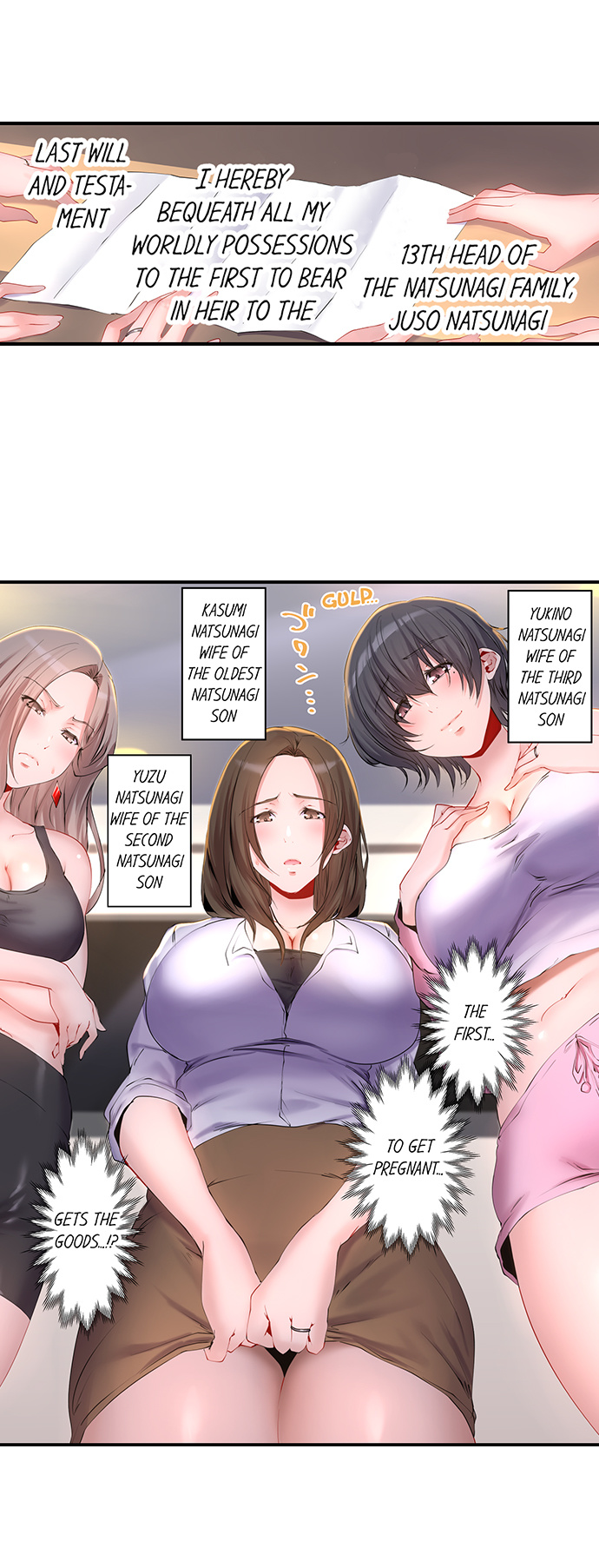 Taiyo’s Sisters-In-Law Need His Seed Chapter 1 - Manhwa18.com