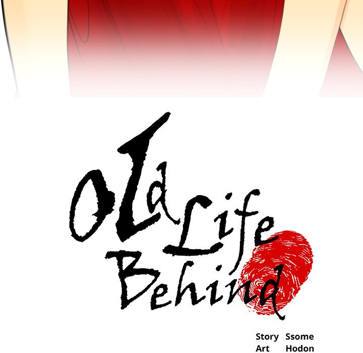 Old Life Behind Chapter 1 - Manhwa18.com