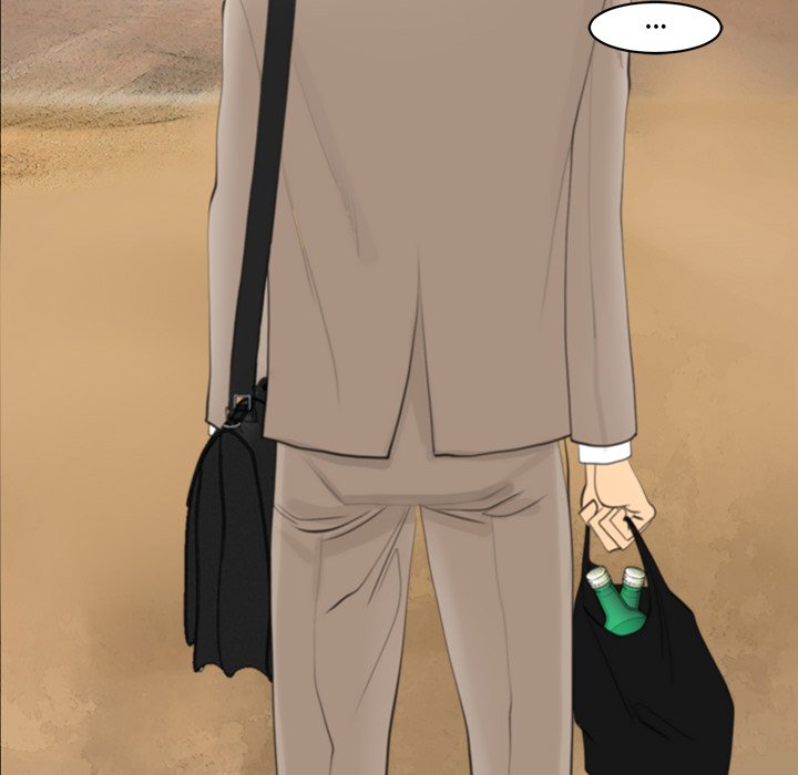 Old Life Behind Chapter 1 - Manhwa18.com