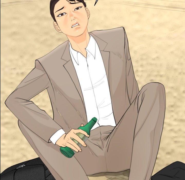 Old Life Behind Chapter 1 - Manhwa18.com