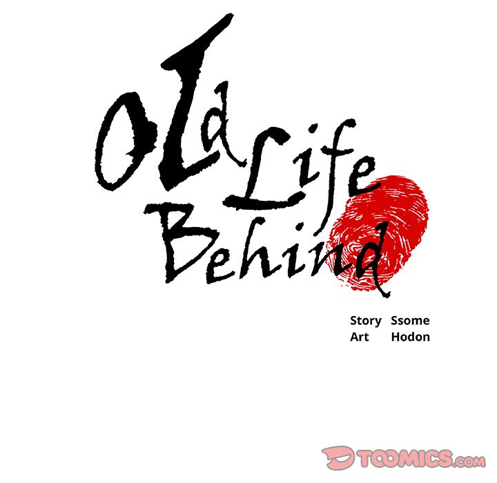 Old Life Behind Chapter 11 - Manhwa18.com