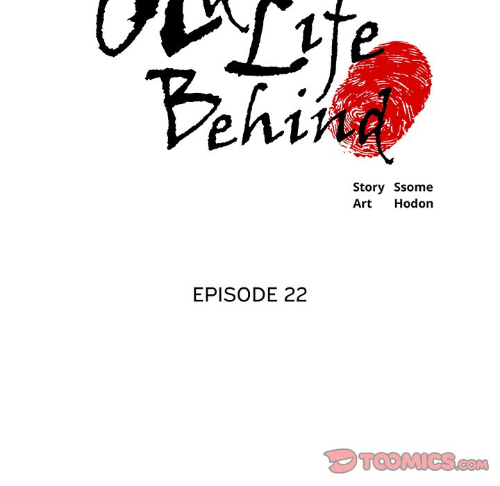 Old Life Behind Chapter 22 - Manhwa18.com