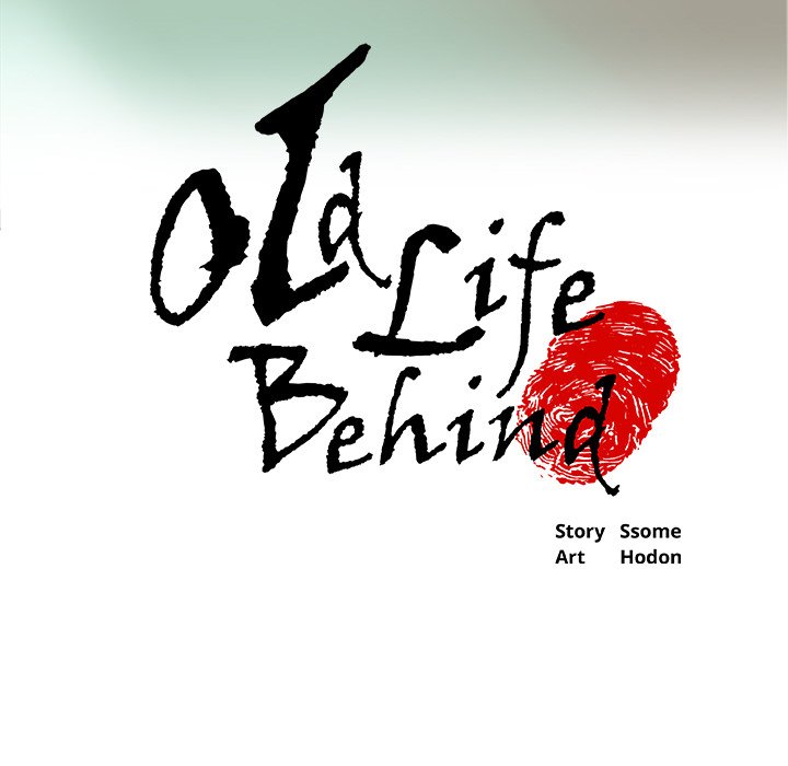 Old Life Behind Chapter 3 - Manhwa18.com