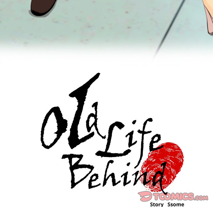 Old Life Behind Chapter 4 - Manhwa18.com