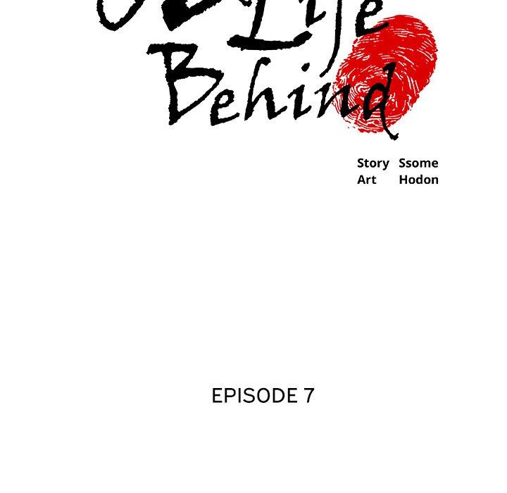 Old Life Behind Chapter 7 - Manhwa18.com