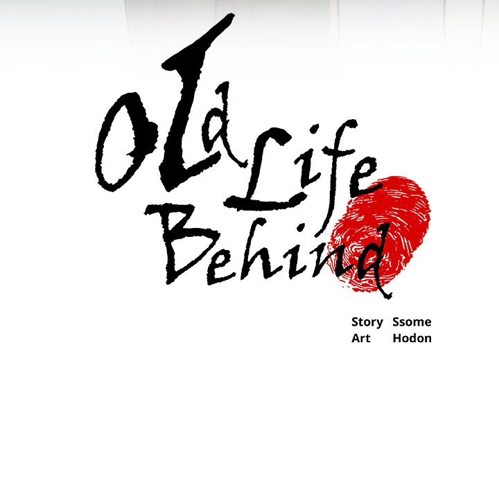 Old Life Behind Chapter 8 - Manhwa18.com