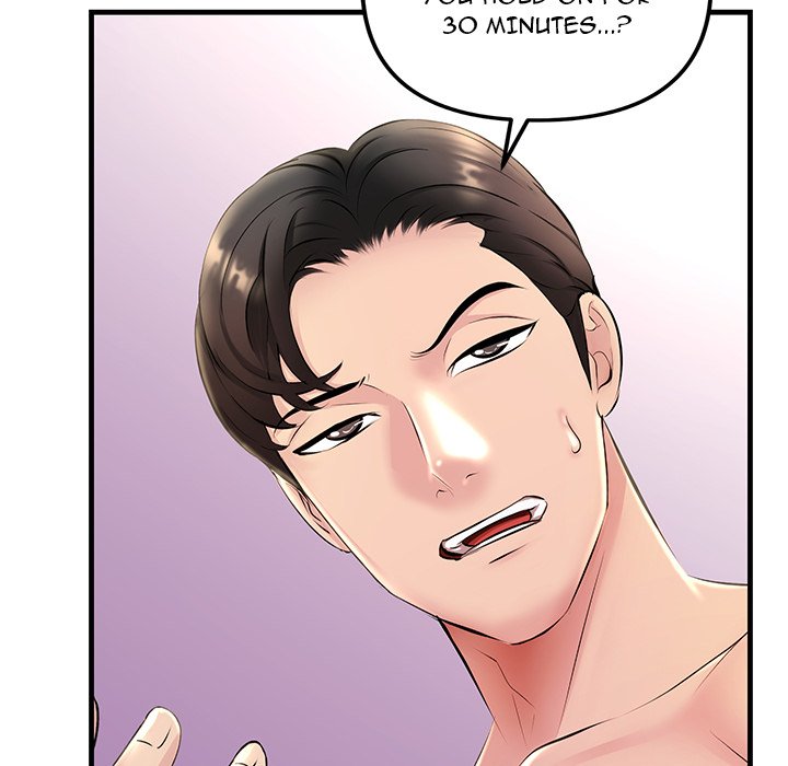 Tangled Webs Chapter 1 - Manhwa18.com