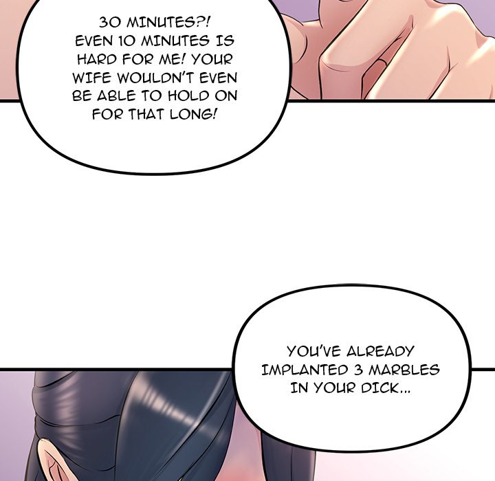 Tangled Webs Chapter 1 - Manhwa18.com