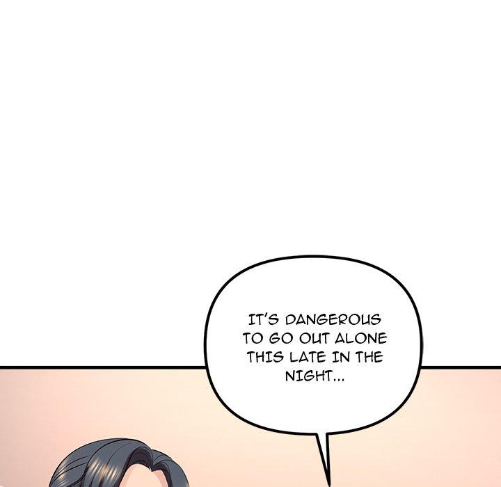 Tangled Webs Chapter 14 - Manhwa18.com