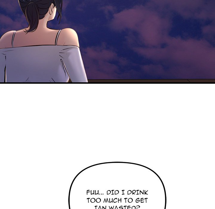 Tangled Webs Chapter 17 - Manhwa18.com