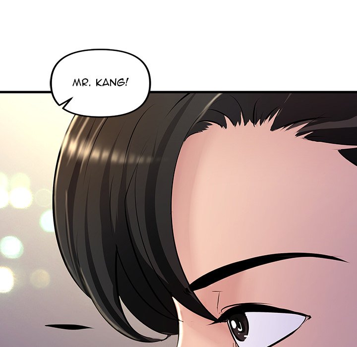 Tangled Webs Chapter 2 - Manhwa18.com