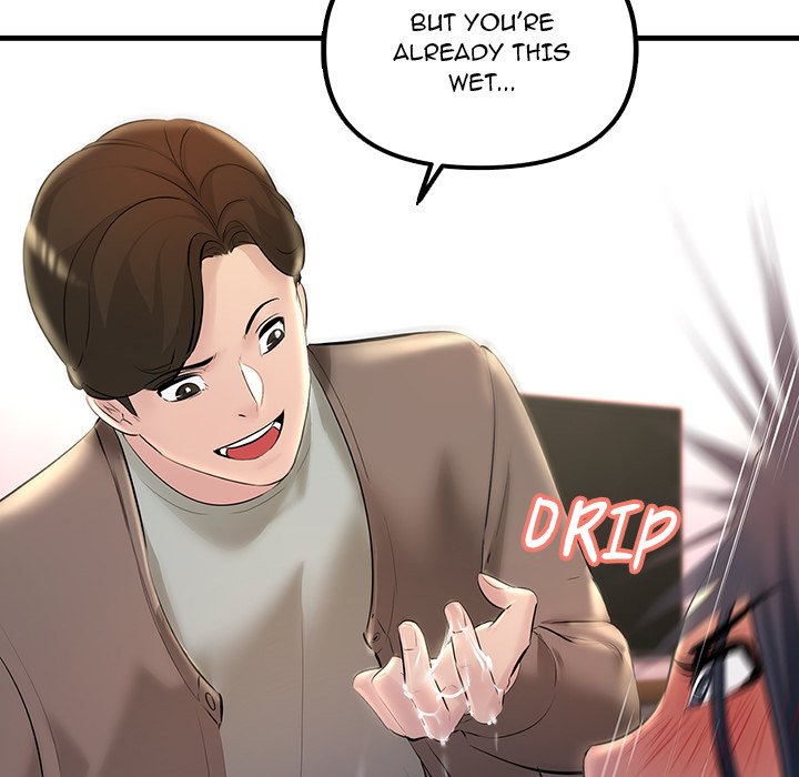 Tangled Webs Chapter 22 - Manhwa18.com