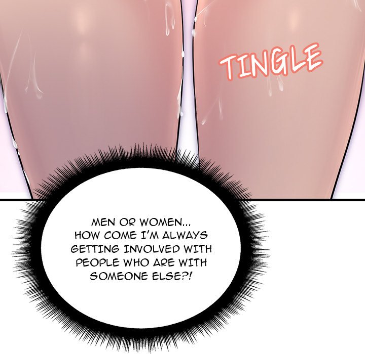 Tangled Webs Chapter 22 - Manhwa18.com