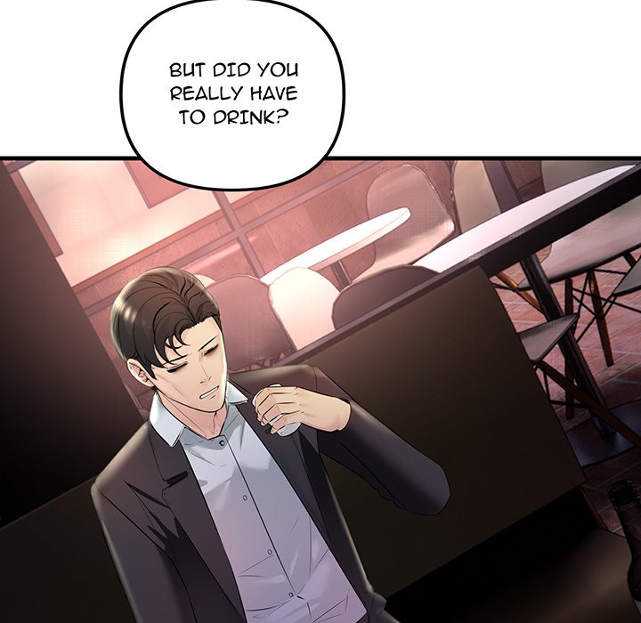 Tangled Webs Chapter 39 - Manhwa18.com