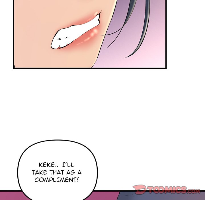 Tangled Webs Chapter 4 - Manhwa18.com