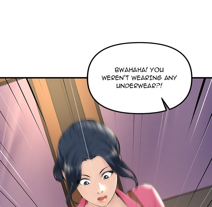 Tangled Webs Chapter 4 - Manhwa18.com