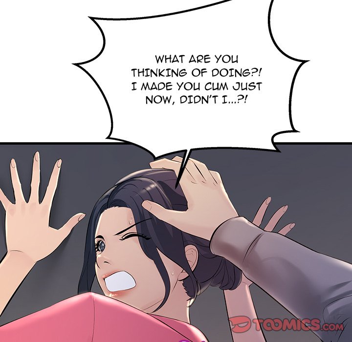 Tangled Webs Chapter 4 - Manhwa18.com