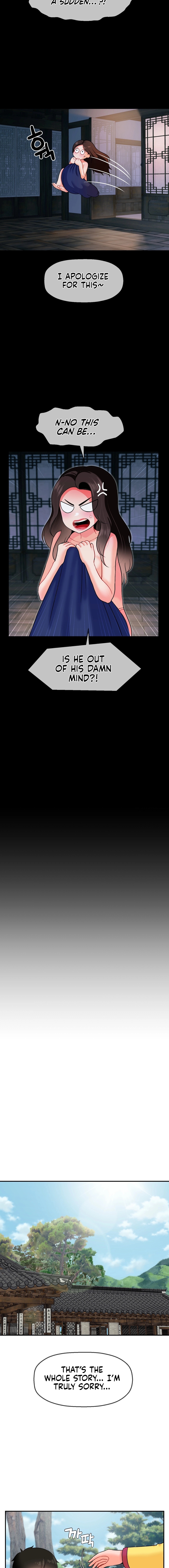 The 17th Son Chapter 12 - Manhwa18.com