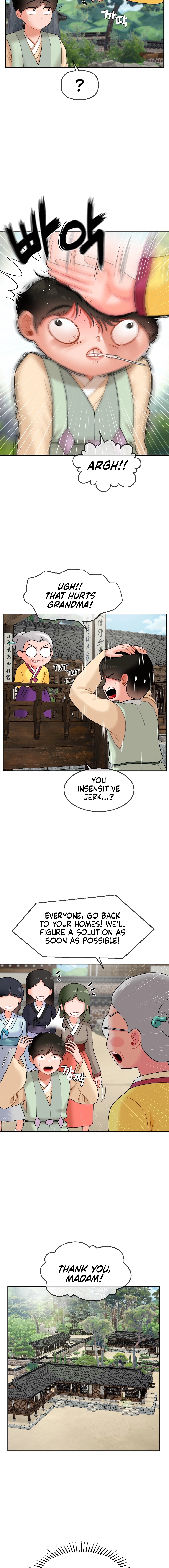 The 17th Son Chapter 12 - Manhwa18.com