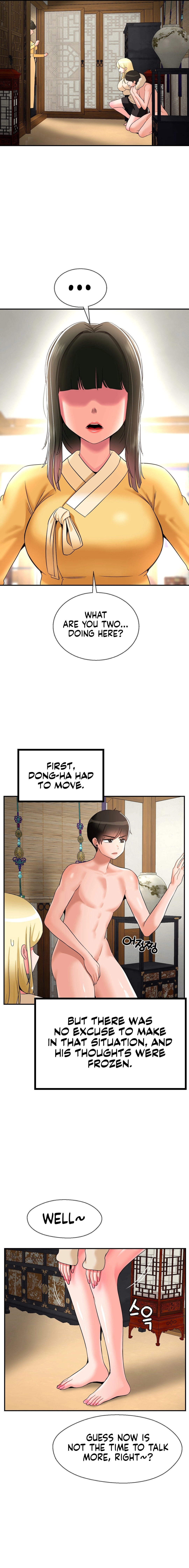 The 17th Son Chapter 25 - Manhwa18.com