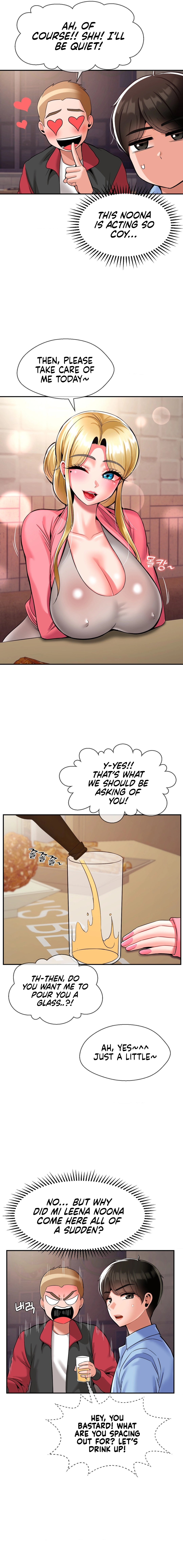 The 17th Son Chapter 28 - Manhwa18.com