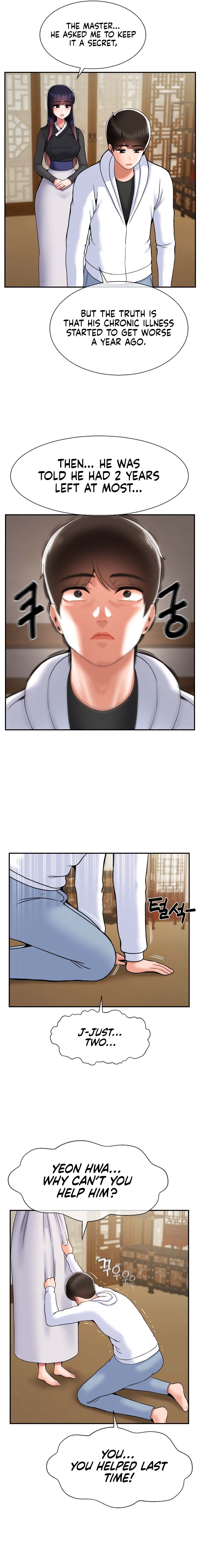 The 17th Son Chapter 33 - Manhwa18.com