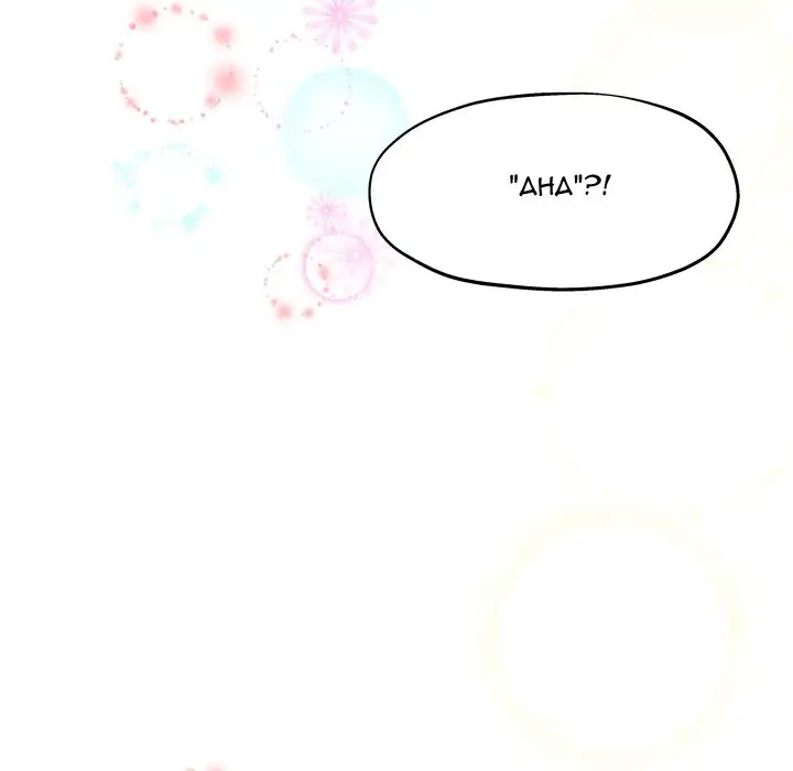 My Memory of You Chapter 5 - Manhwa18.com