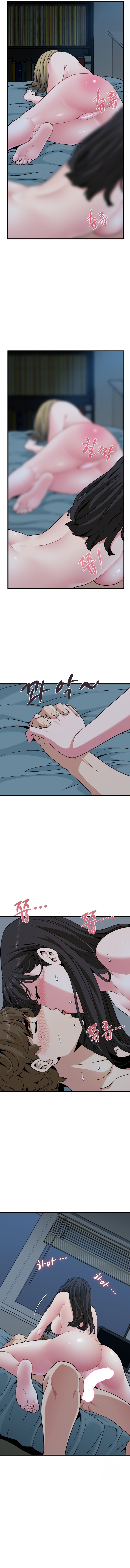 A Turning Point Chapter 64 - Manhwa18.com