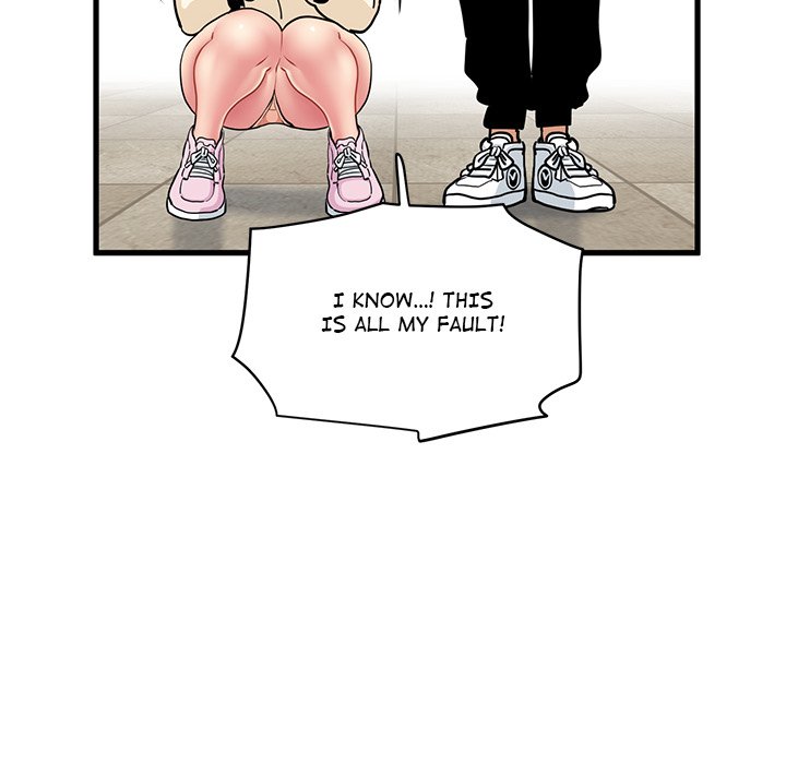A Turning Point Chapter 77 - Manhwa18.com