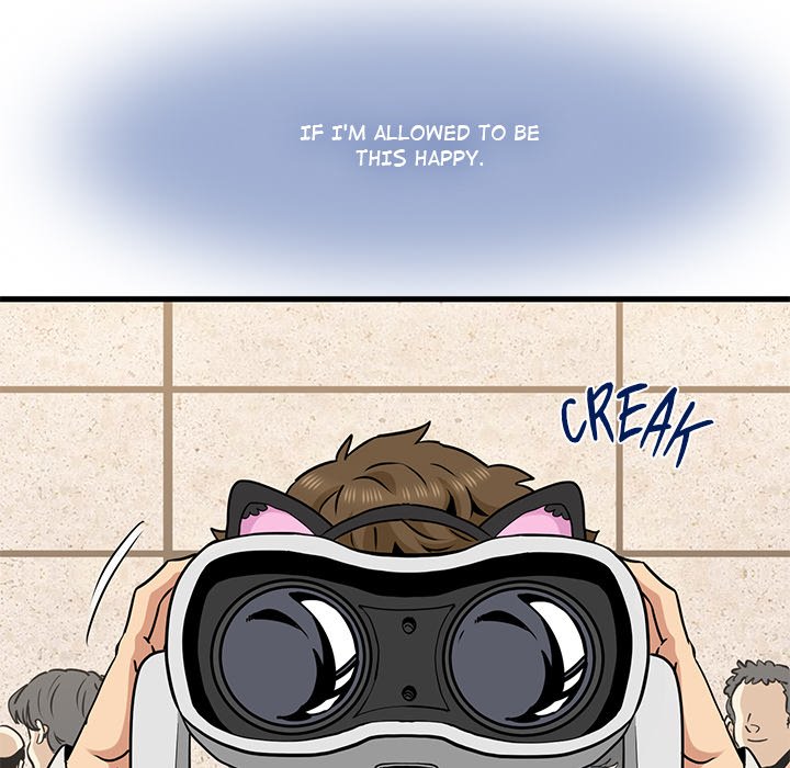 A Turning Point Chapter 78 - Manhwa18.com
