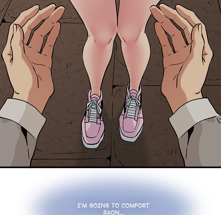 A Turning Point Chapter 79 - Manhwa18.com